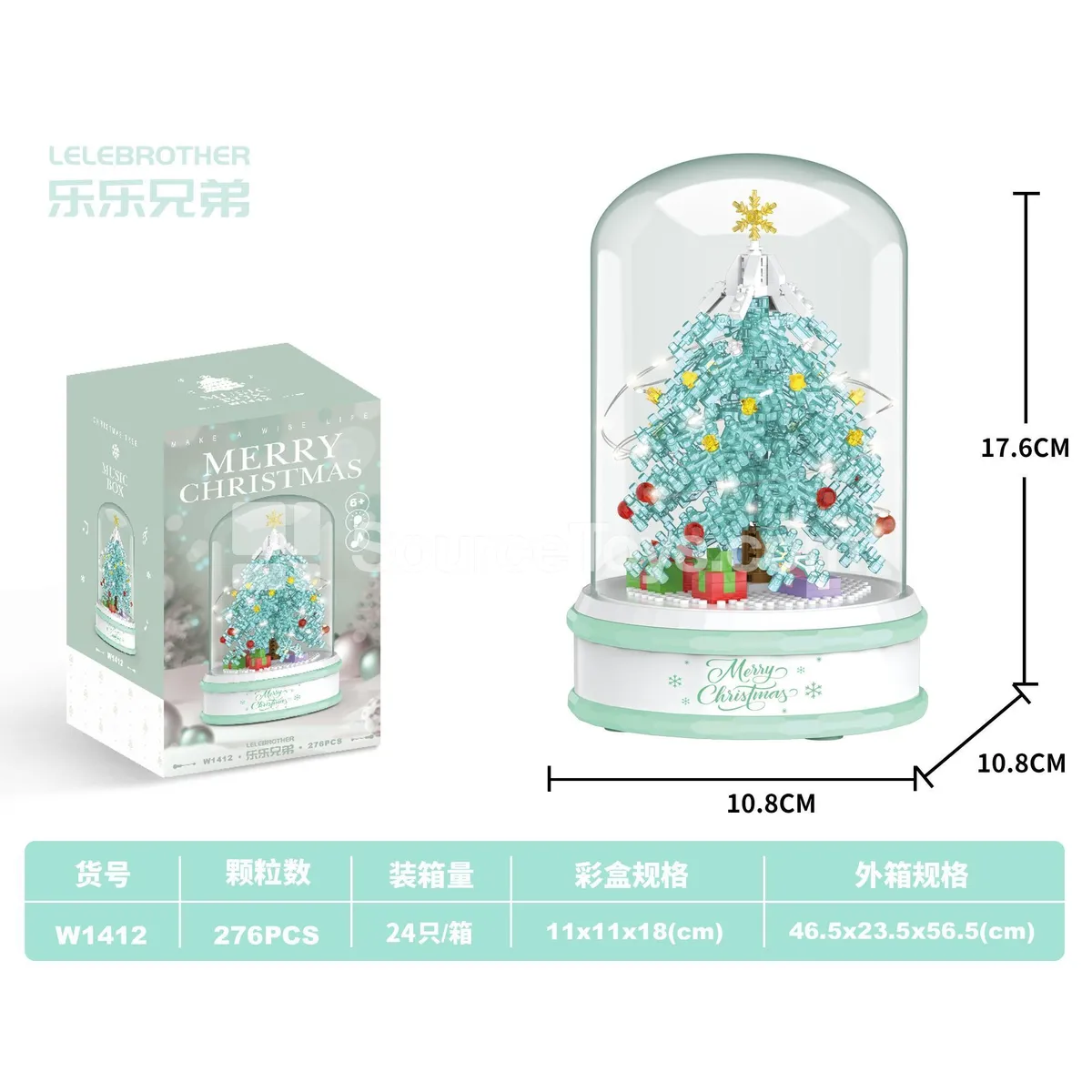 Educational Micro-Sized Building Blocks Set 276Pcs Transparent Green Christmas Tree Light-Up Version Educational Micro-Sized Building Blocks Set 276Pcs Transparent Green Christmas Tree Light-Up Version
