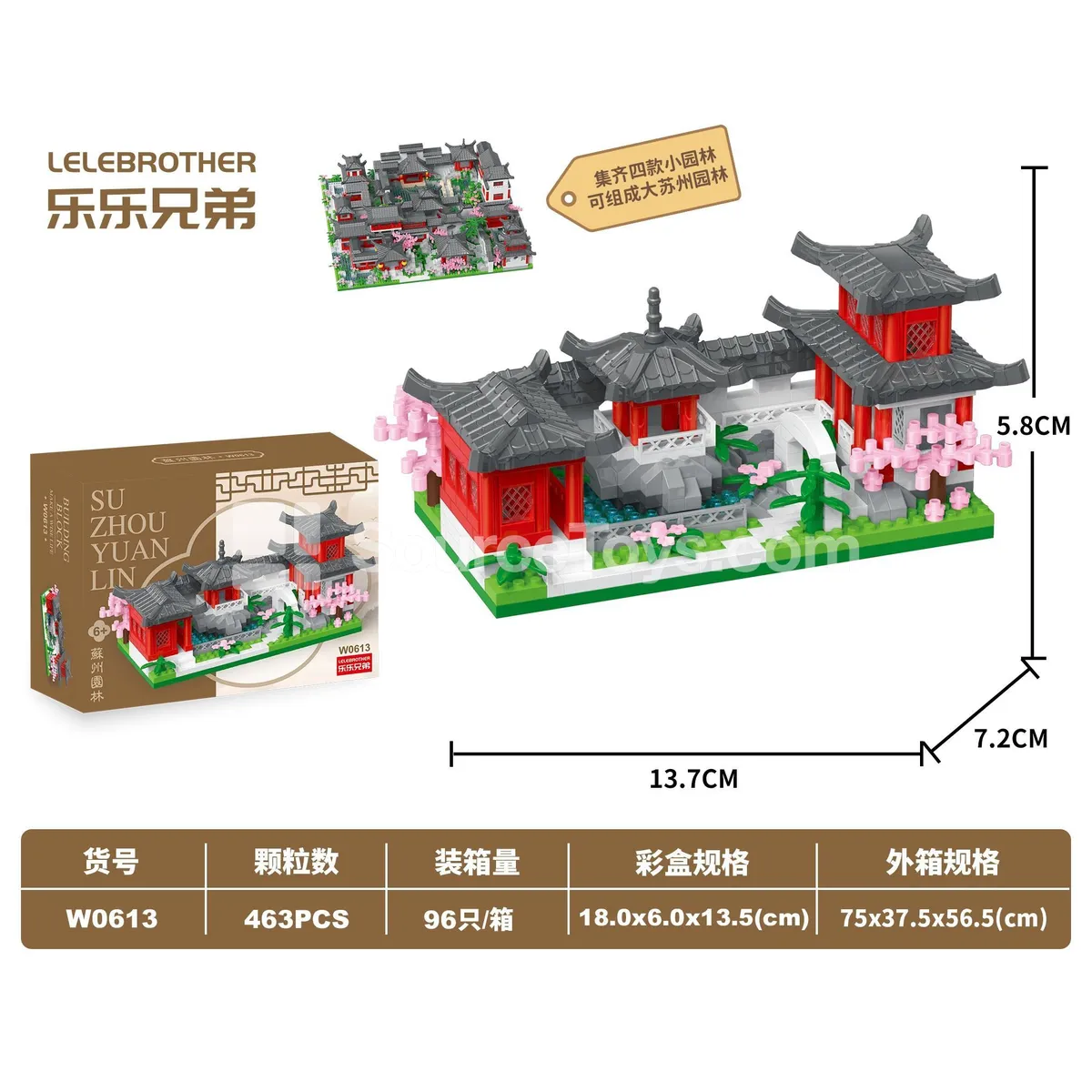 Children Educational Micro Building Blocks - Suzhou Garden Landscape, 30x15cm, 463PCS, DIY Assembly