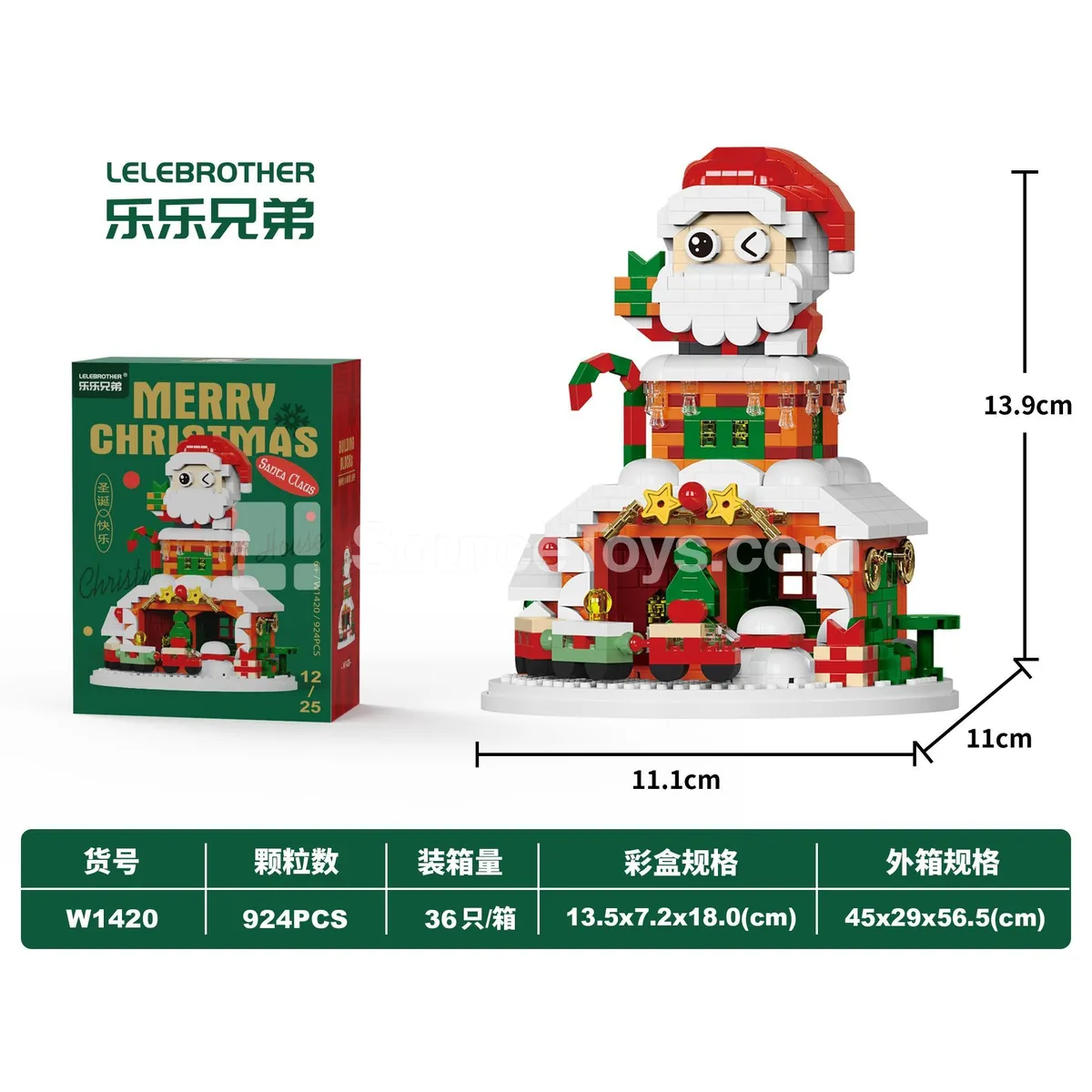 Children's Educational Assembly Building Blocks Santa Claus House 924PCS Light-Up Version DIY Micro Building Blocks Children's Educational Assembly Building Blocks Santa Claus House 924PCS Light-Up Version DIY Micro Building Blocks