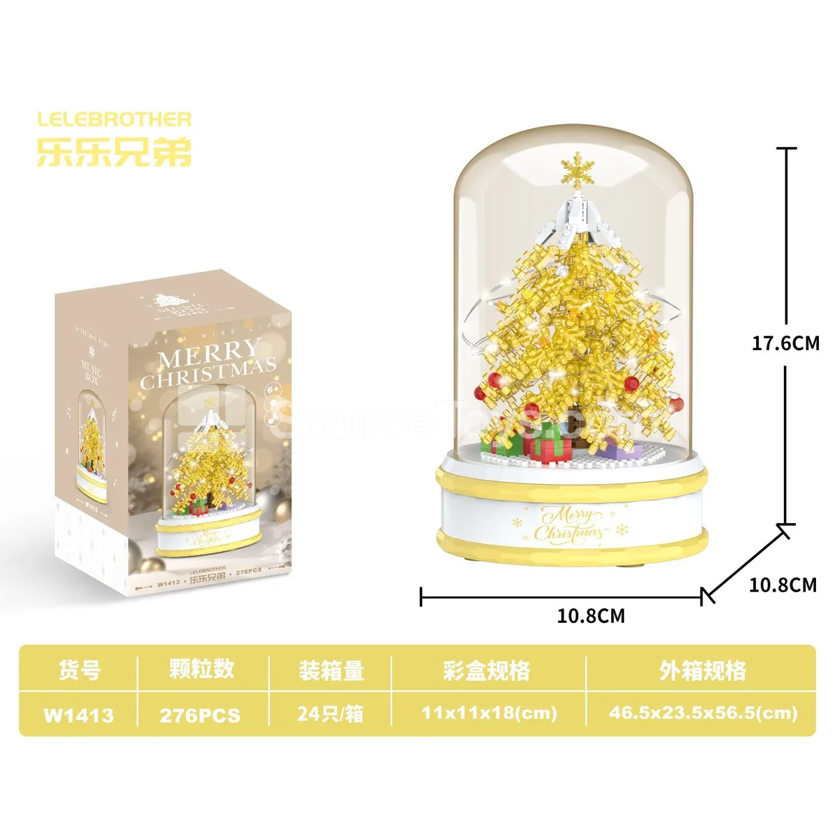Translucent Yellow Christmas Tree 276PCS Light-up DIY Micro Building Blocks
