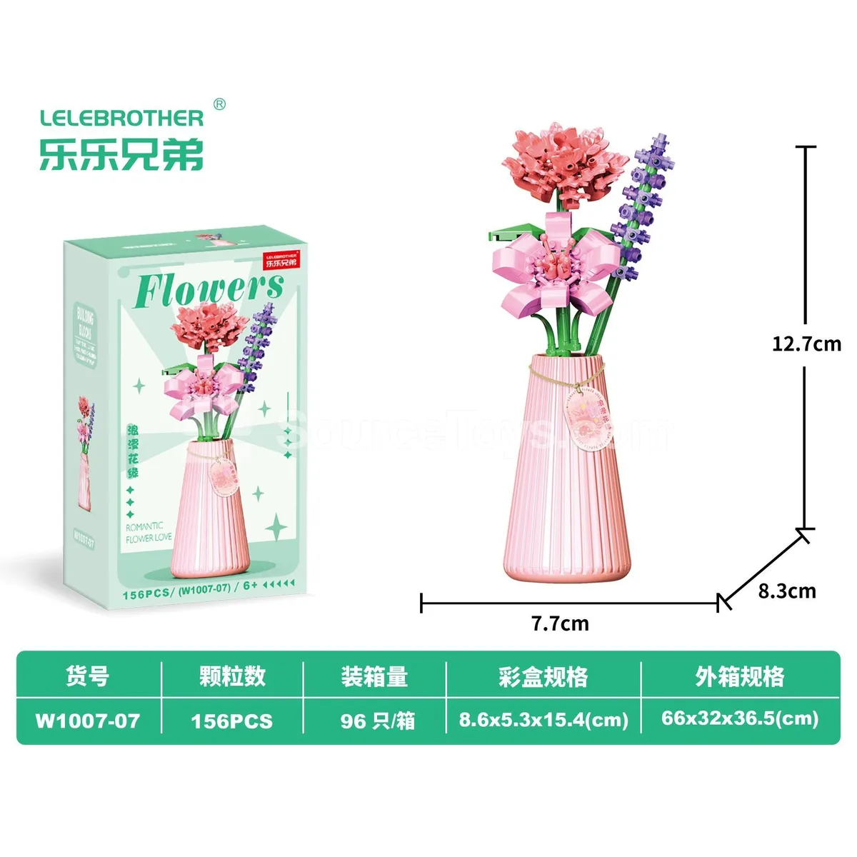 156pcs DIY Micro Building Blocks Romantic Flower Garden 156pcs DIY Micro Building Blocks Romantic Flower Garden