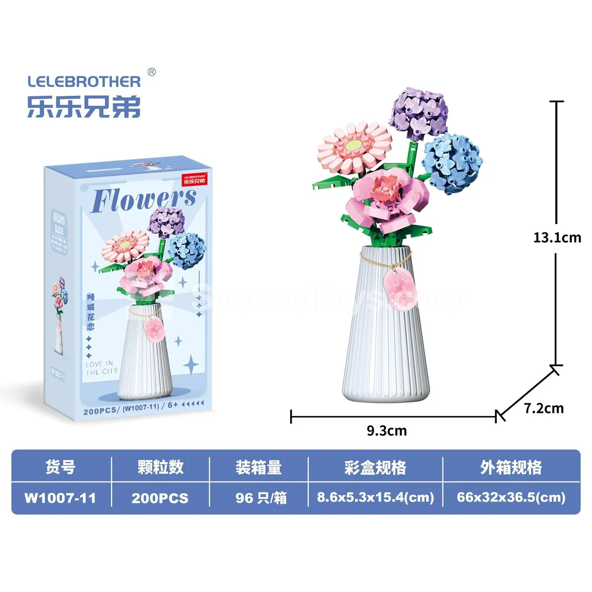 Educational DIY Micro Building Blocks Set - Flower Love 200PCS Educational DIY Micro Building Blocks Set - Flower Love 200PCS