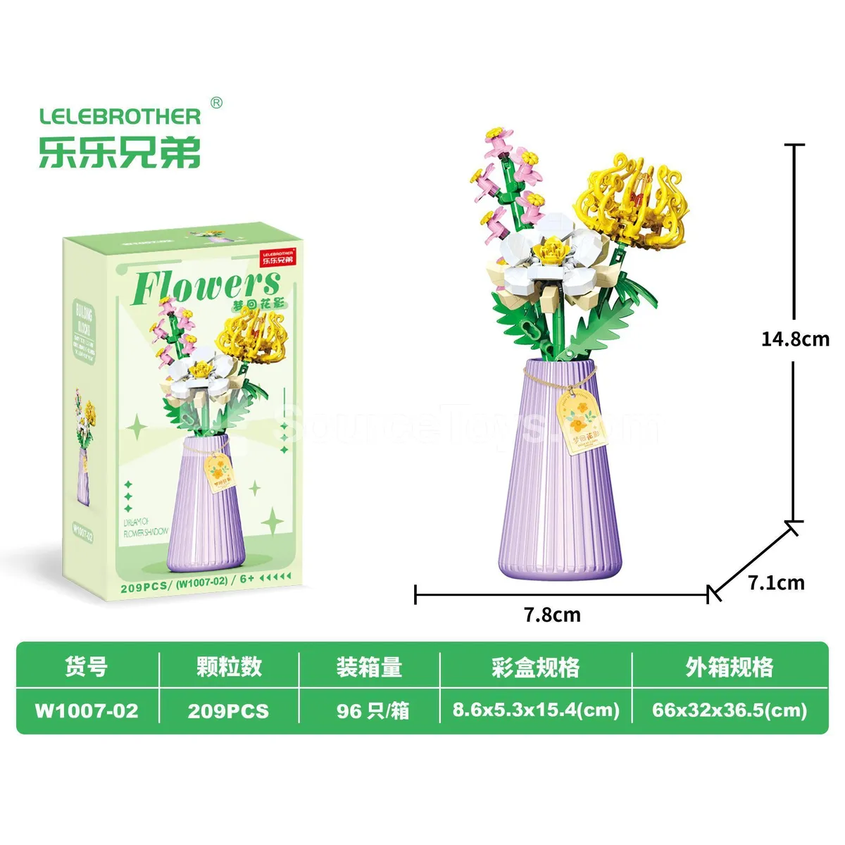 Educational Building Blocks Dream Flower 209pcs DIY Micro Particles Educational Building Blocks Dream Flower 209pcs DIY Micro Particles