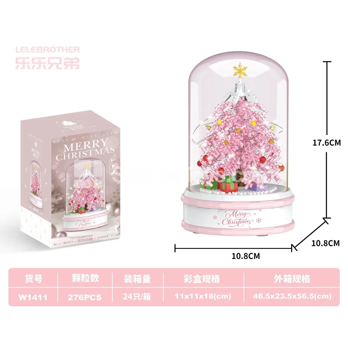 Educational Assembly Building Blocks Transparent Pink Christmas Tree 276pcs Light-Up Version DIY Micro Particle Blocks Educational Assembly Building Blocks Transparent Pink Christmas Tree 276pcs Light-Up Version DIY Micro Particle Blocks