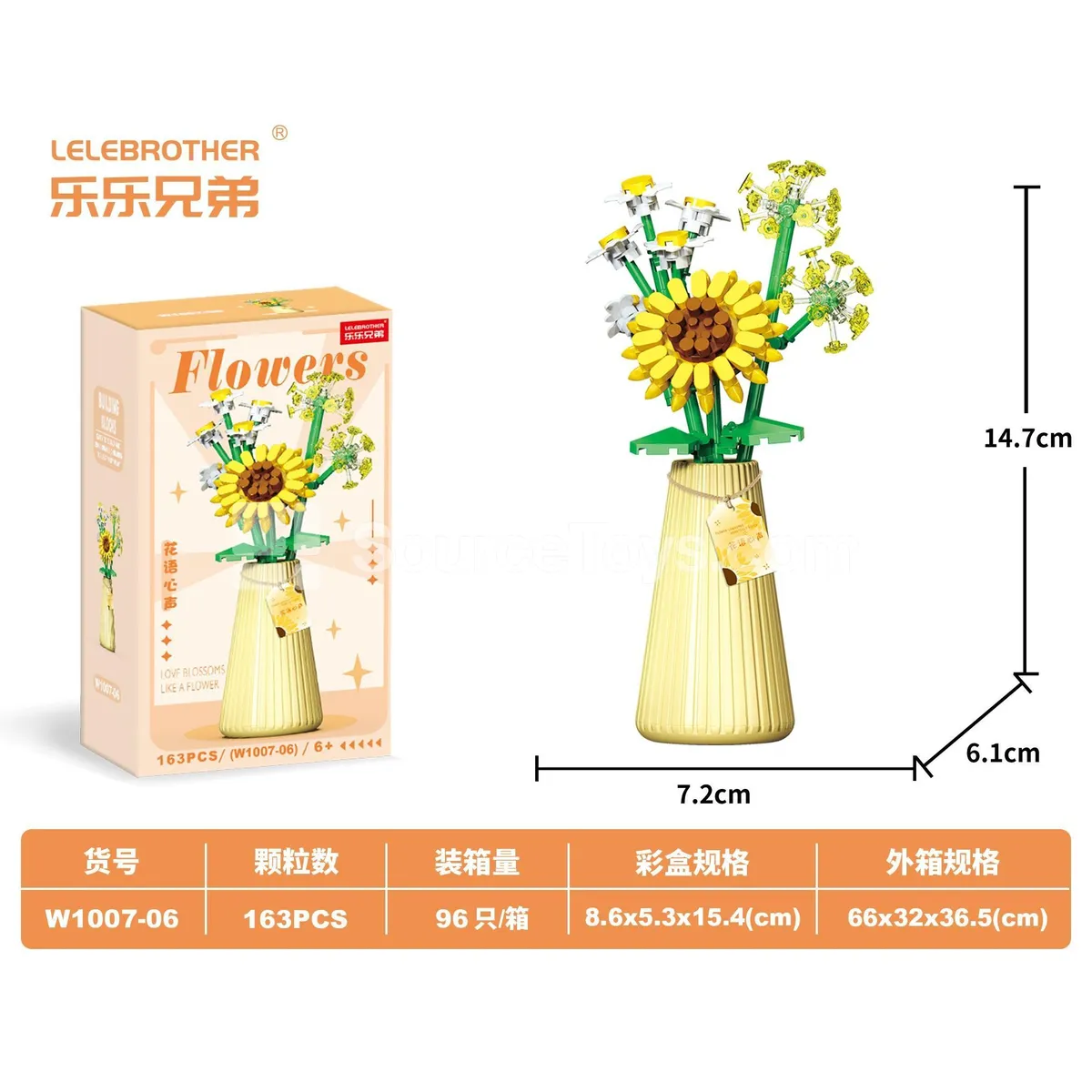 DIY Micro Building Blocks Floral Whispers 163pcs DIY Micro Building Blocks Floral Whispers 163pcs