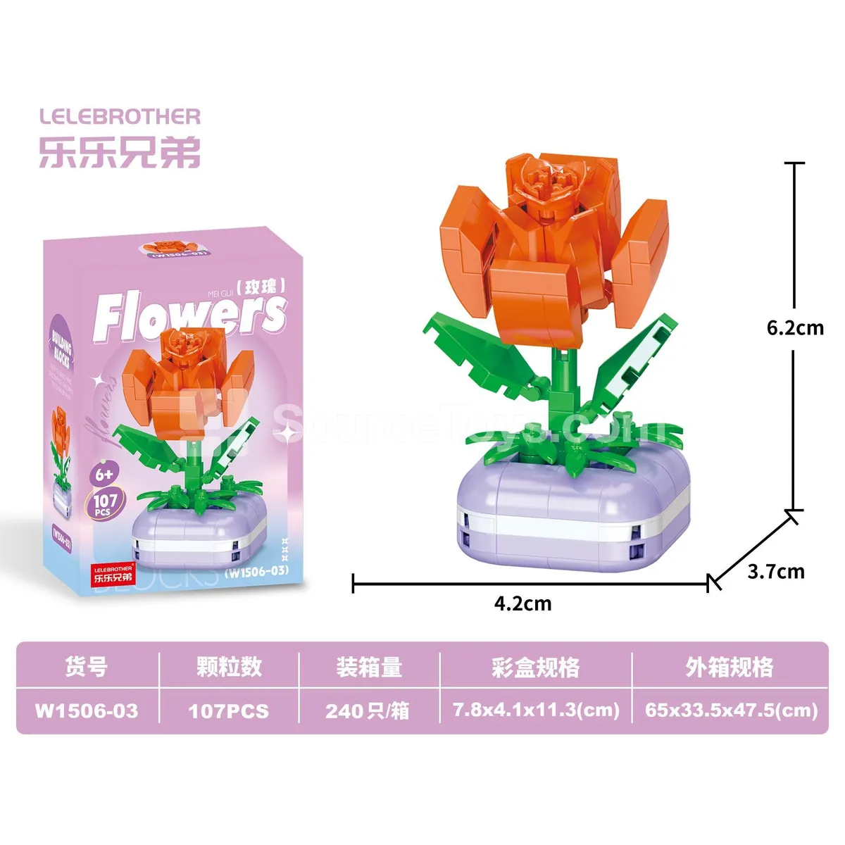 Educational Building Blocks Rose 107pcs DIY Micro Particle Blocks Educational Building Blocks Rose 107pcs DIY Micro Particle Blocks