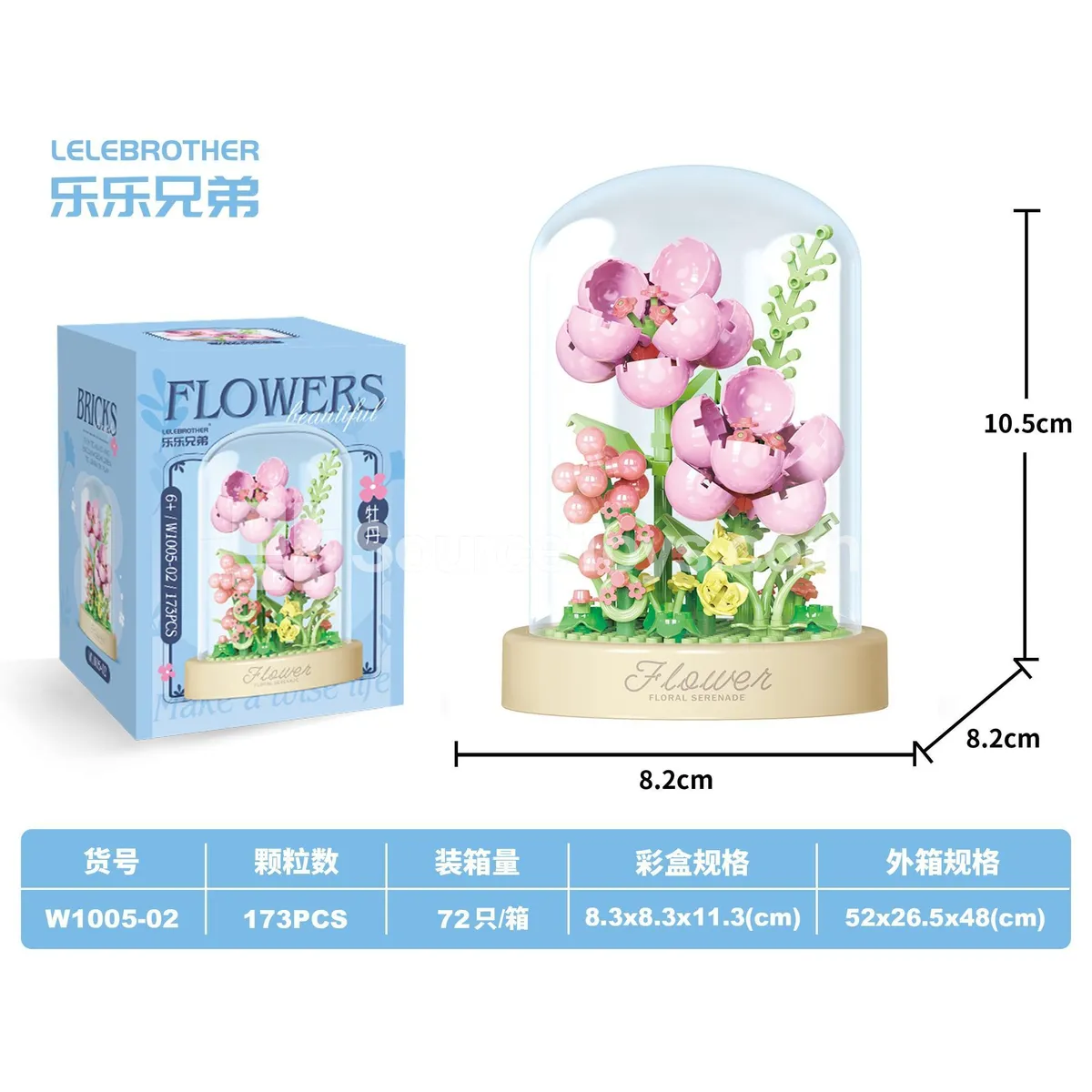 Educational DIY Micro Building Blocks Peony with Dust Cover, 173 Pcs Educational DIY Micro Building Blocks Peony with Dust Cover, 173 Pcs