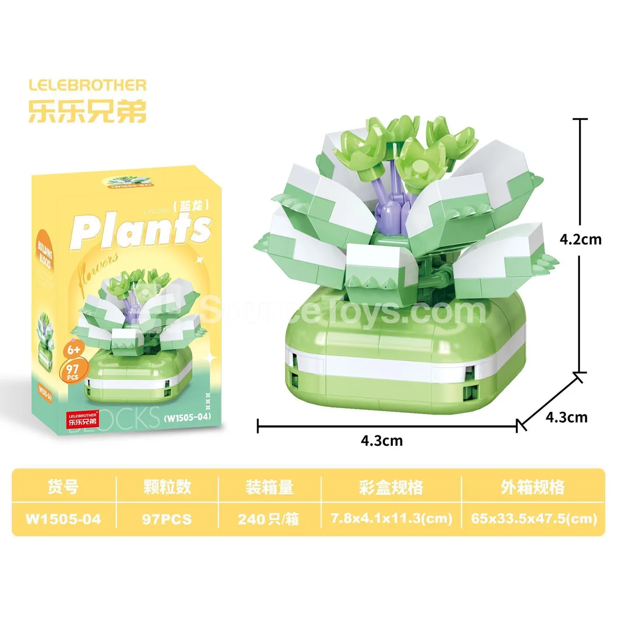 Children's Educational Assembly Building Blocks Blue Dragon 97PCS Low-Price High-Volume Model Children's Educational Assembly Building Blocks Blue Dragon 97PCS Low-Price High-Volume Model