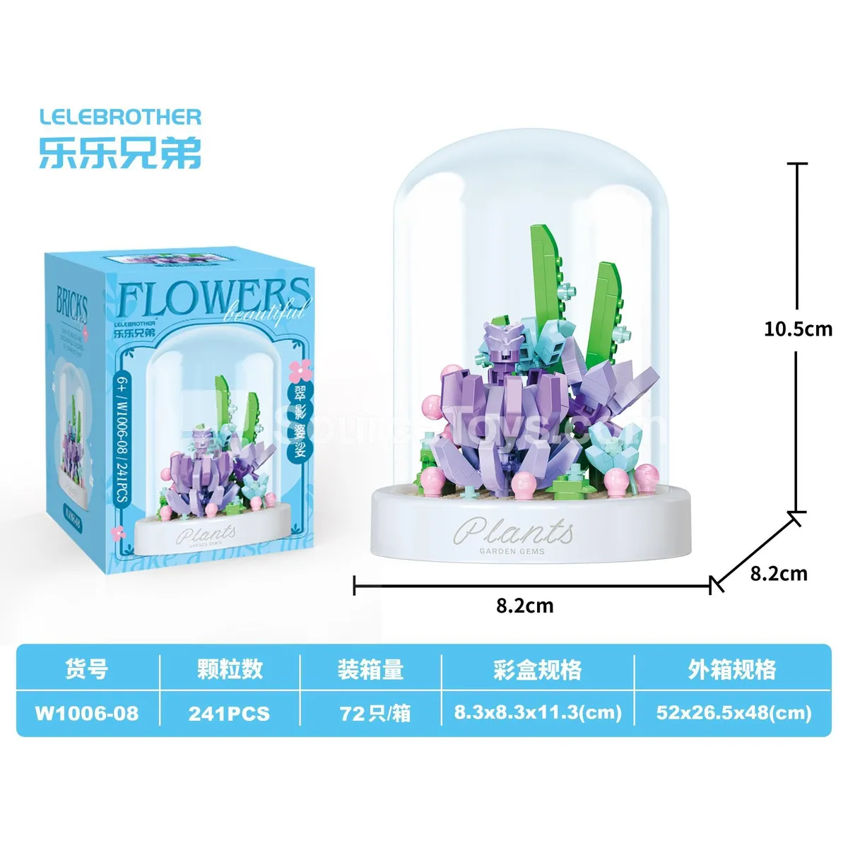 Children Educational Micro Building Blocks - 241pcs with Dust Cover Children Educational Micro Building Blocks - 241pcs with Dust Cover