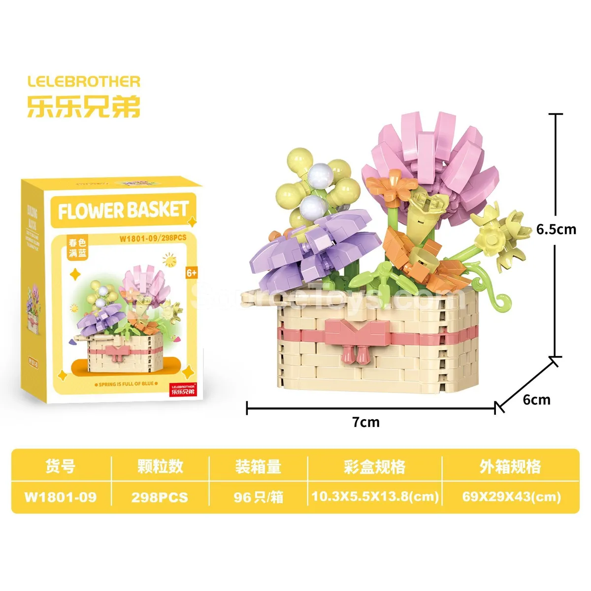 Educational DIY Micro Building Blocks - Spring Basket 298PCS Educational DIY Micro Building Blocks - Spring Basket 298PCS