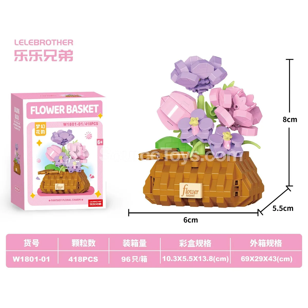 Flower Charm 418PCS DIY Micro Building Blocks Flower Charm 418PCS DIY Micro Building Blocks