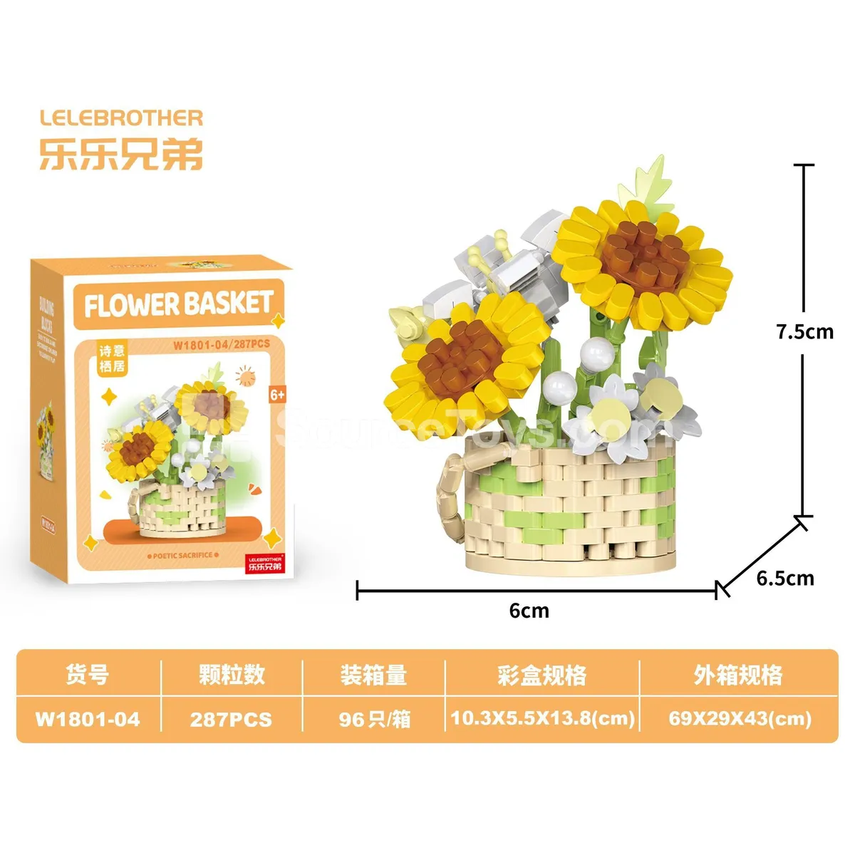 Educational Assembly Building Blocks Poetic Dwelling 287Pcs Budget-Friendly Micro-Particle Blocks (DIY) Educational Assembly Building Blocks Poetic Dwelling 287Pcs Budget-Friendly Micro-Particle Blocks (DIY)