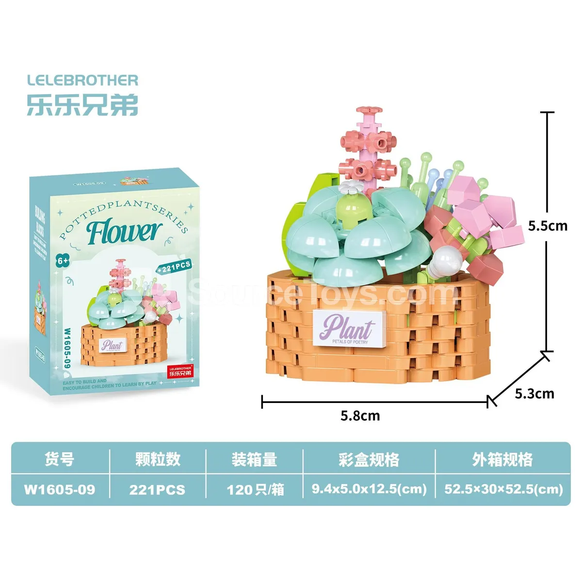 Educational DIY Micro Particle Building Blocks - 221PCS (Jade Bead Curtain Style) Educational DIY Micro Particle Building Blocks - 221PCS (Jade Bead Curtain Style)