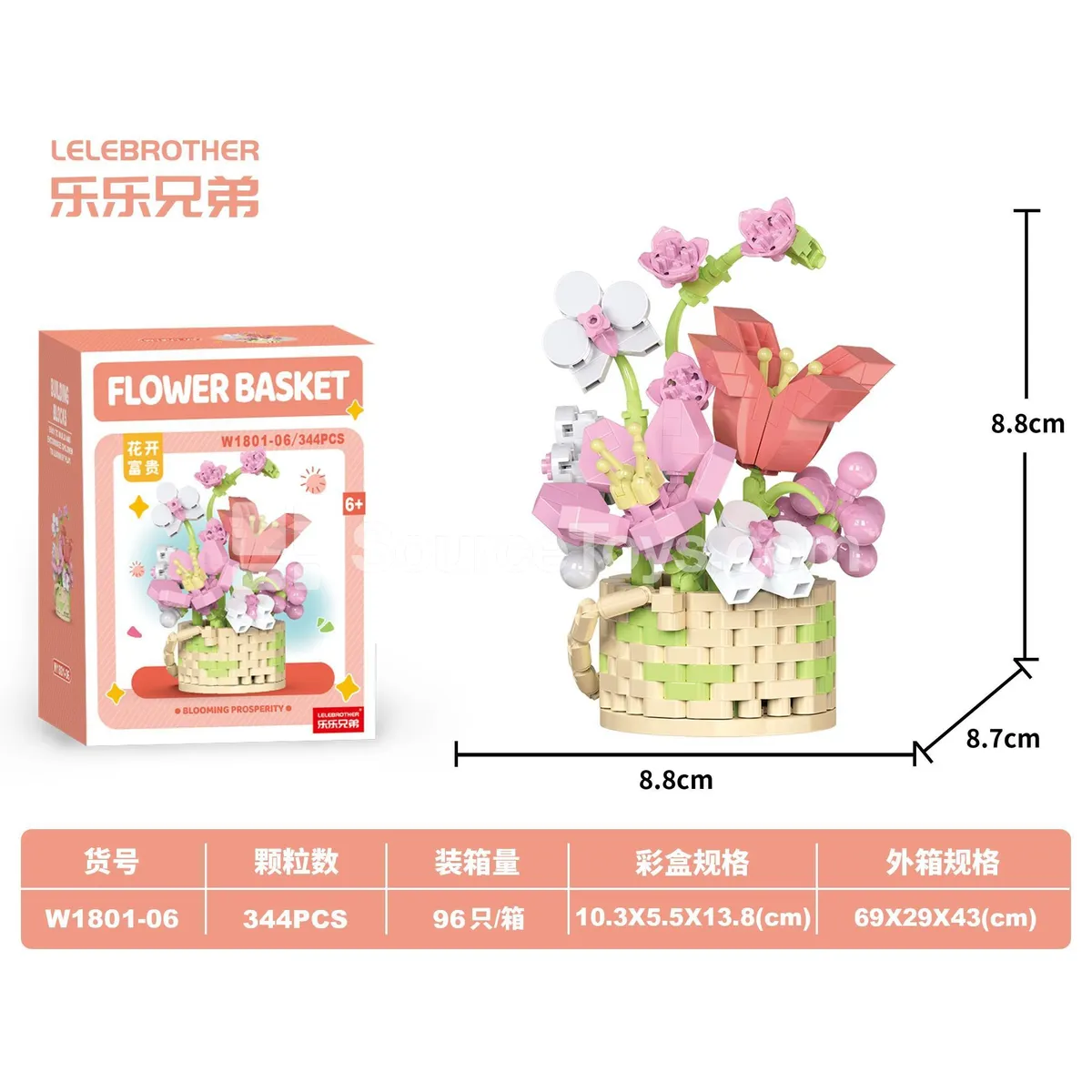Educational DIY Micro Building Blocks Set "Blossoming Fortune" - 344 Pcs Educational DIY Micro Building Blocks Set