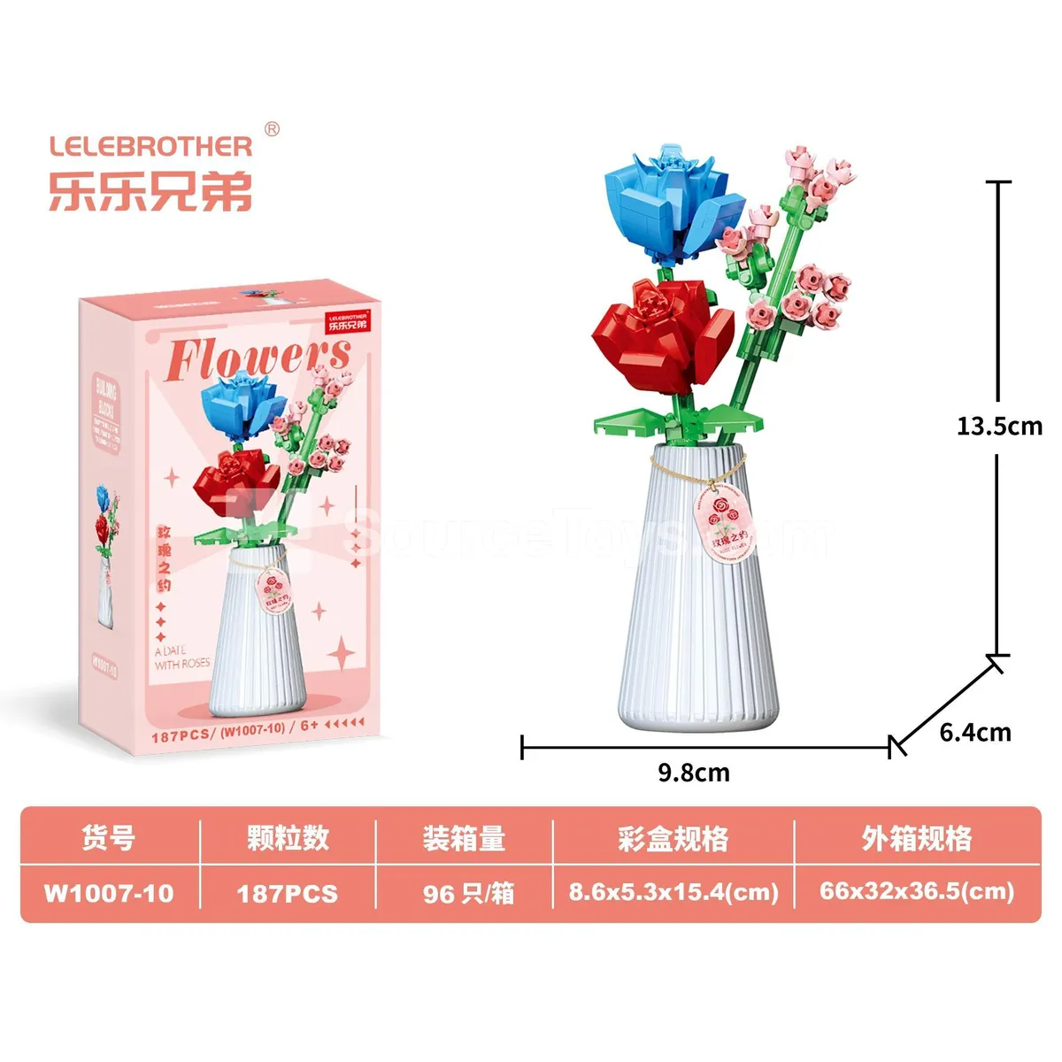 Educational Micro Building Blocks Set - 187pcs Romance Rose Educational Micro Building Blocks Set - 187pcs Romance Rose