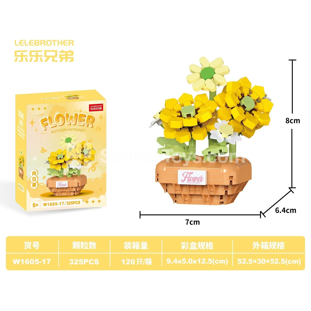 Sunflower 325PCS DIY Micro Building Blocks Sunflower 325PCS DIY Micro Building Blocks