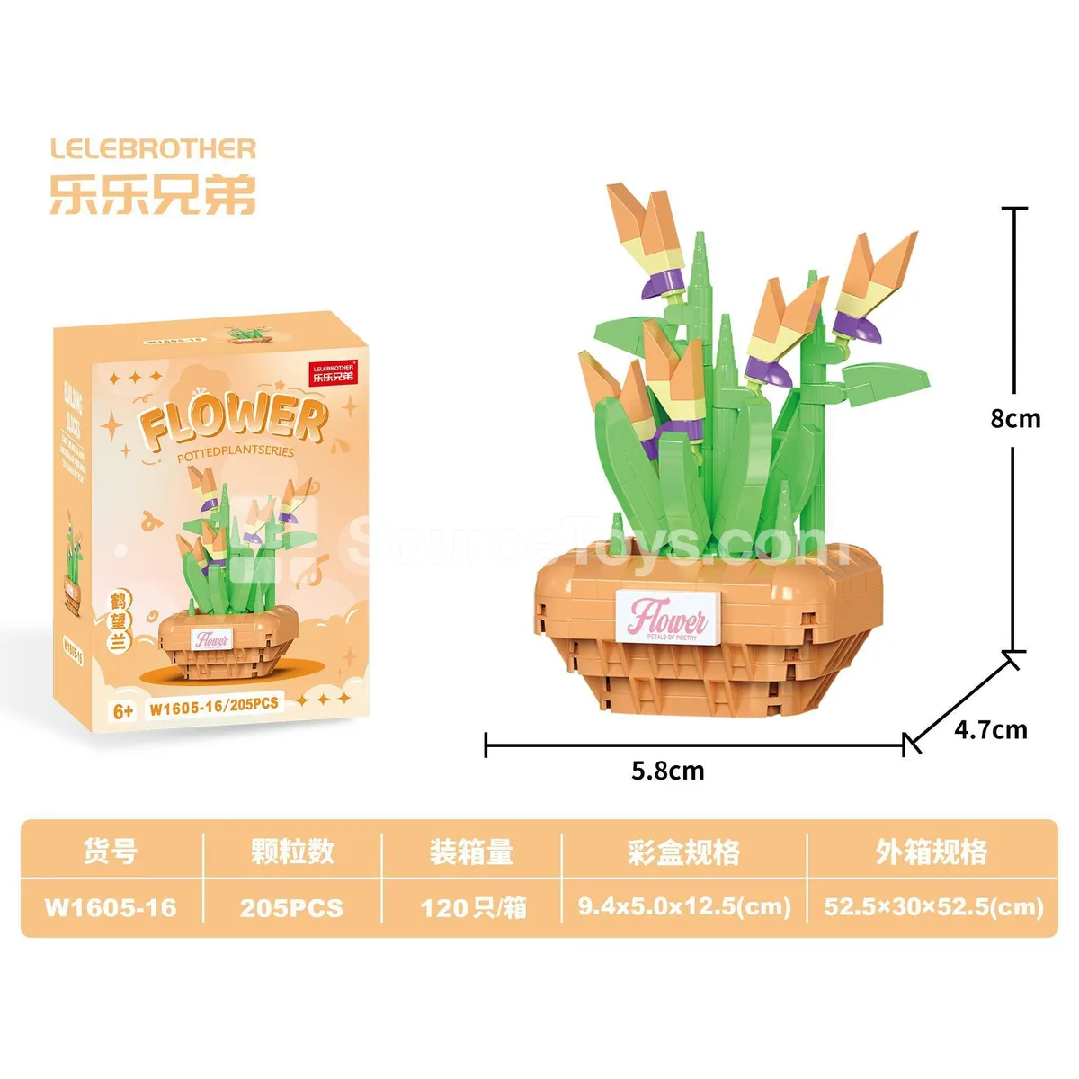 Children Educational Building Blocks Strelitzia 205PCS Budget-Friendly DIY Micro Blocks Children Educational Building Blocks Strelitzia 205PCS Budget-Friendly DIY Micro Blocks