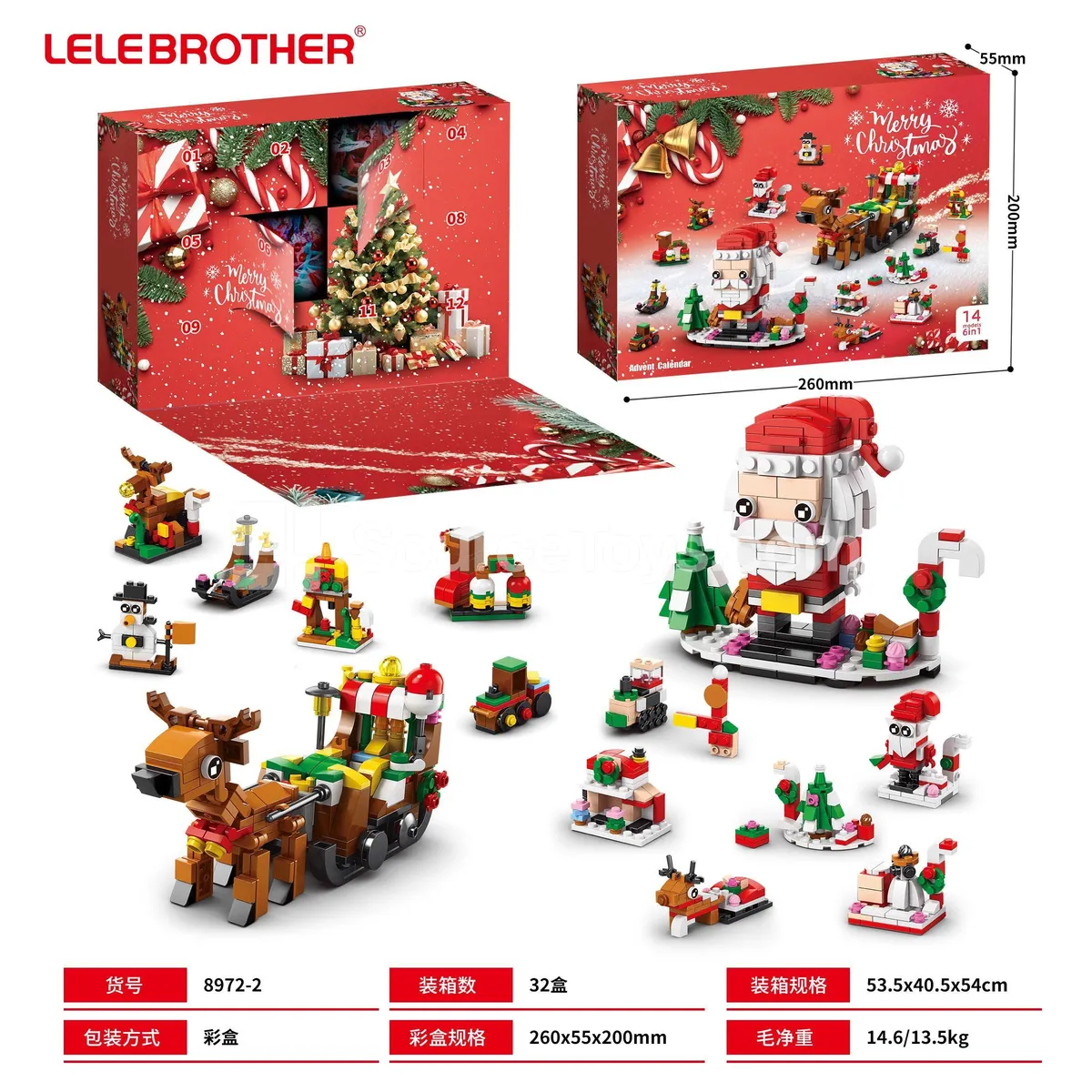 Educational Christmas Building Blocks Blind Box (12-Grid, 605 pcs, Value Pack) Educational Christmas Building Blocks Blind Box (12-Grid, 605 pcs, Value Pack)