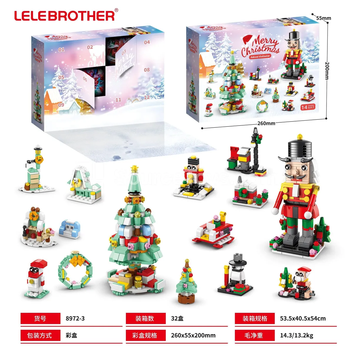 Educational Christmas Blind Box Building Blocks (12 Cells), 583 PCS Value Bulk Item Educational Christmas Blind Box Building Blocks (12 Cells), 583 PCS Value Bulk Item