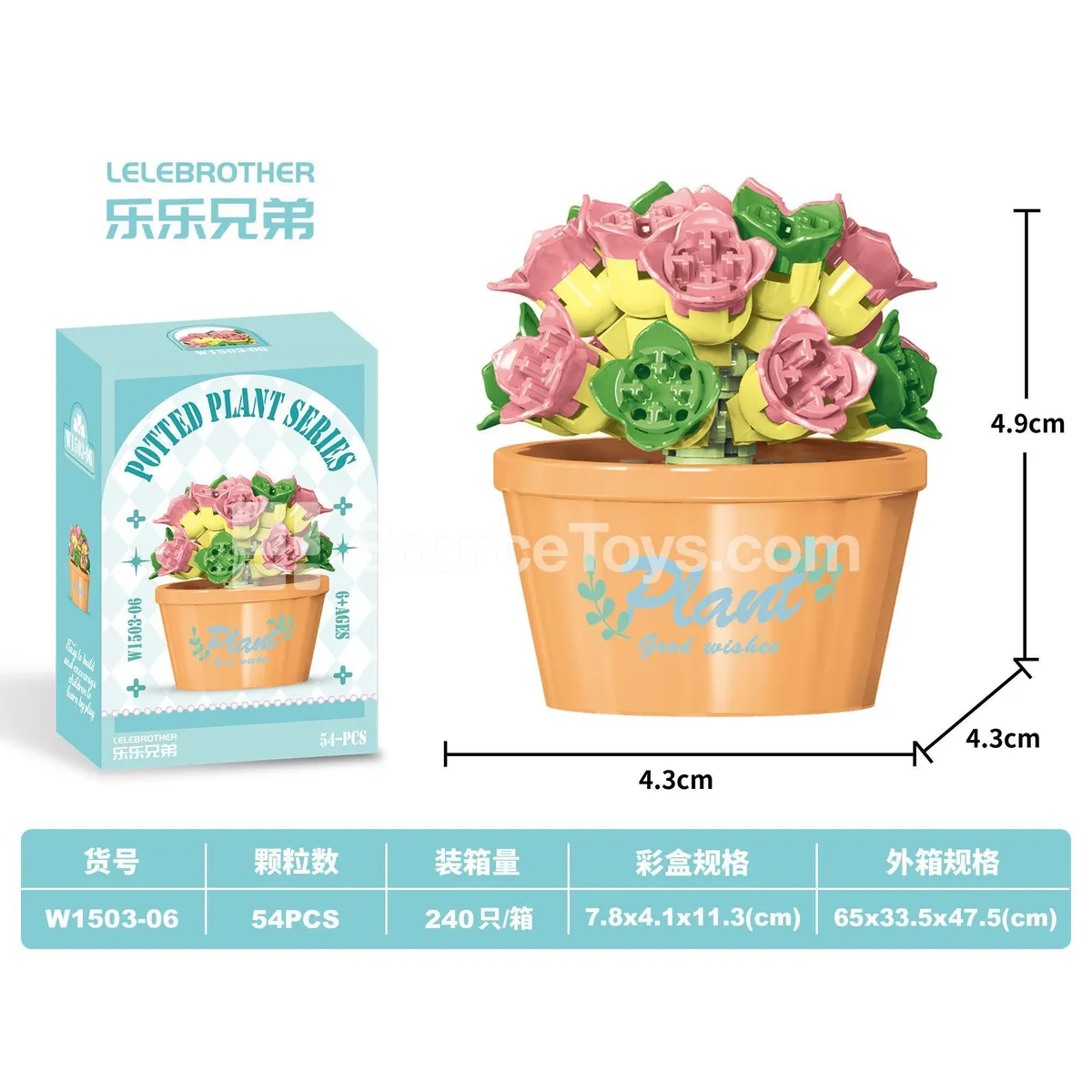 54-Piece DIY Mini Building Blocks Set Cream Peach 54-Piece DIY Mini Building Blocks Set Cream Peach
