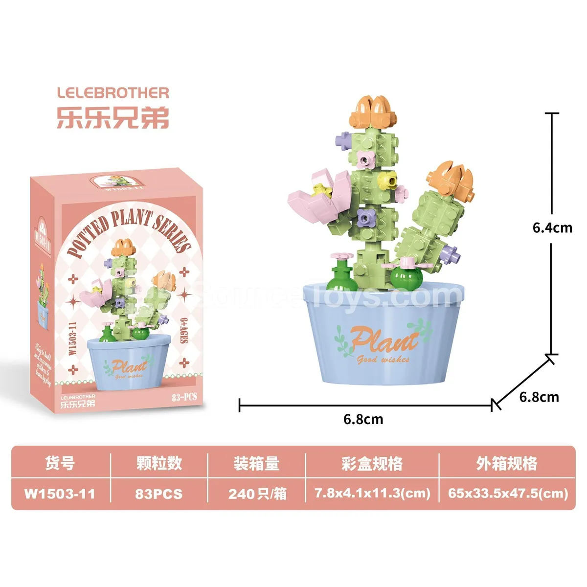 Educational Micro Building Blocks - Fortune Jade 83pcs Educational Micro Building Blocks - Fortune Jade 83pcs