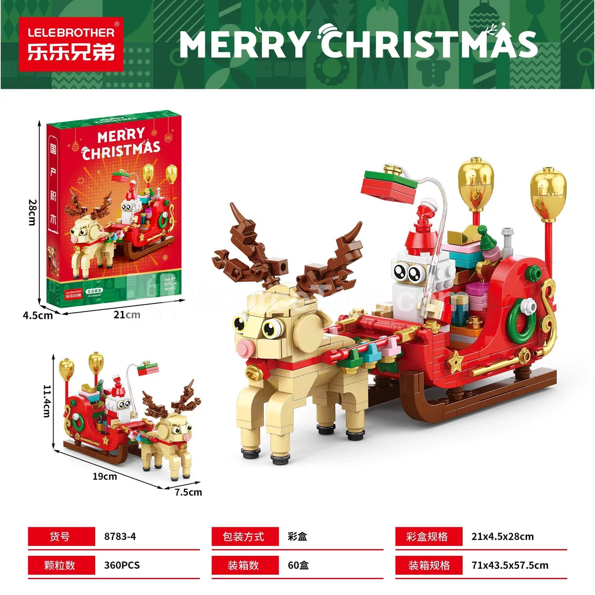 Educational Building Blocks Christmas Reindeer 360 PCS Budget-Friendly Model Educational Building Blocks Christmas Reindeer 360 PCS Budget-Friendly Model