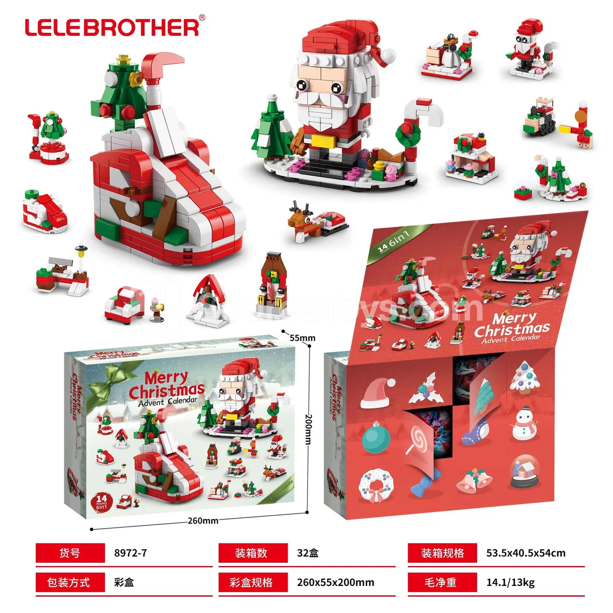 Christmas Blind Box Building Blocks, 555 Pcs, Budget-Friendly (12-Hole Display) Christmas Blind Box Building Blocks, 555 Pcs, Budget-Friendly (12-Hole Display)
