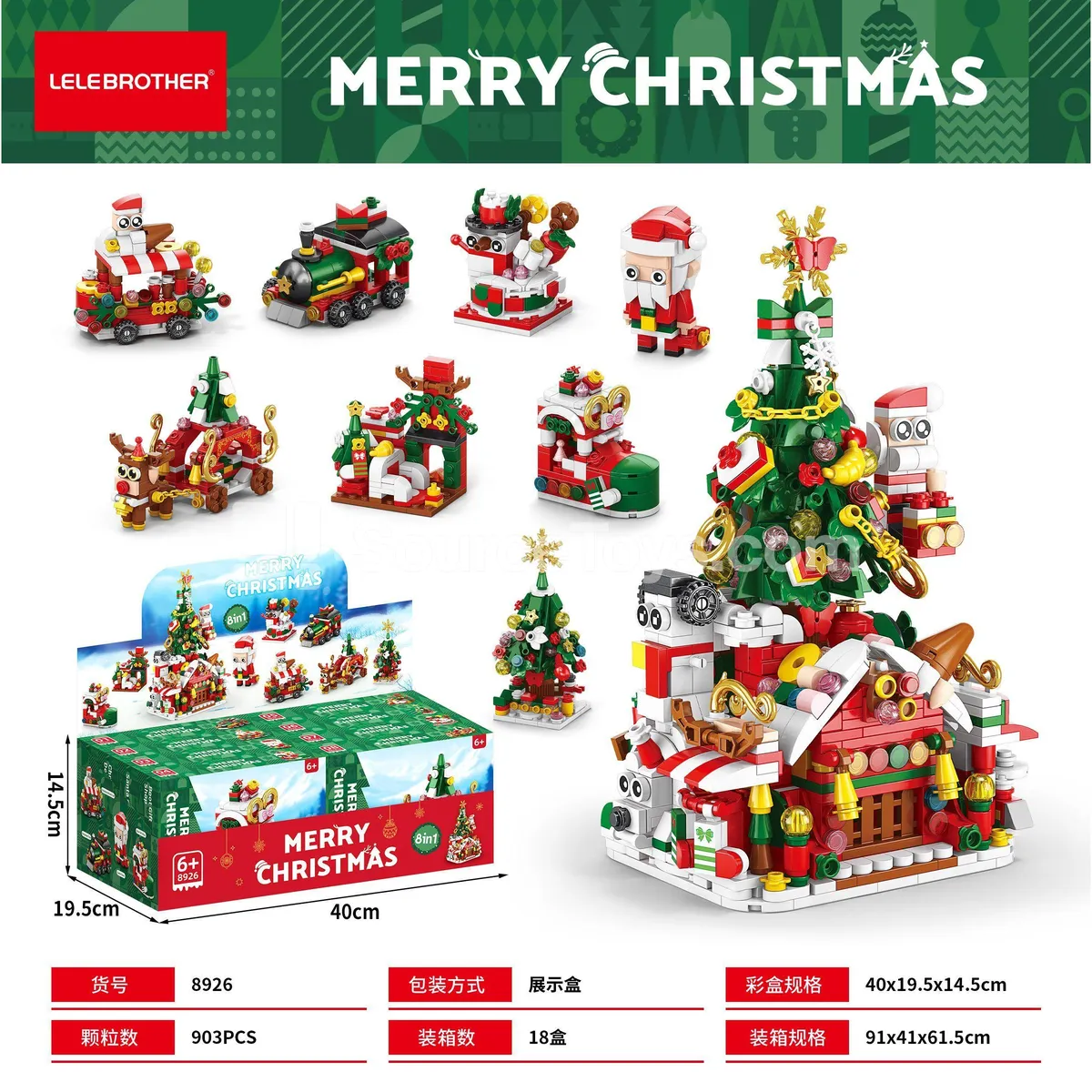 Educational Building Blocks Christmas 8-in-1 903 Pieces Budget-Friendly Educational Building Blocks Christmas 8-in-1 903 Pieces Budget-Friendly