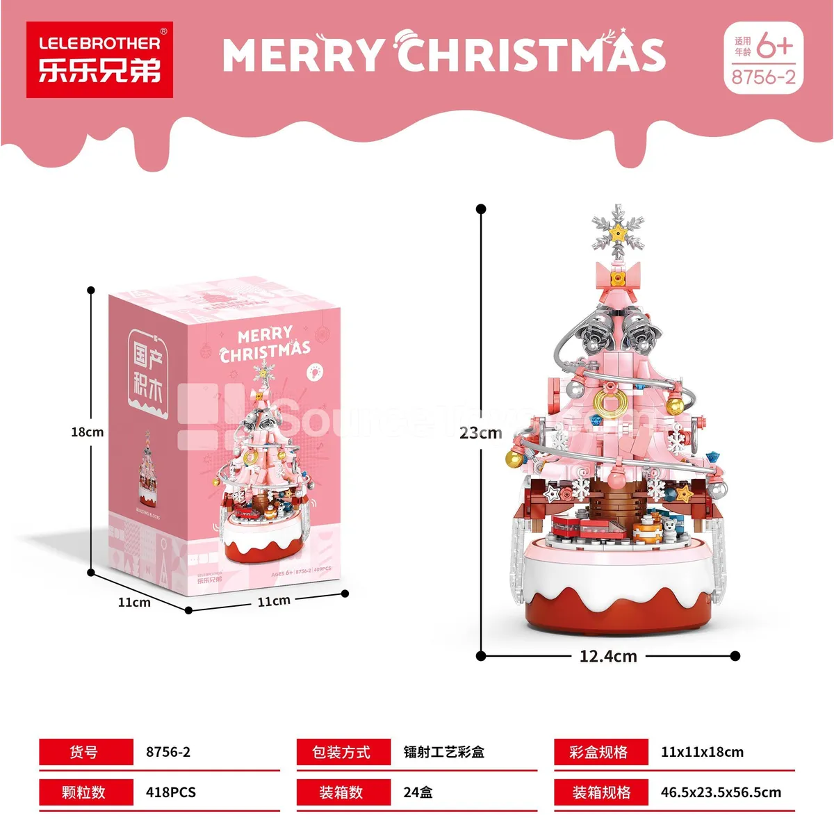 Children's Educational Assembly Building Blocks Pink Christmas Tree Music Box with Lights - 418pcs