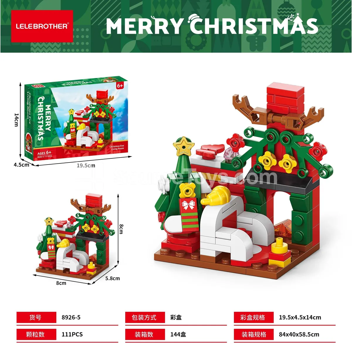 Assembly Building Blocks Christmas Night Living Room 111PCS
