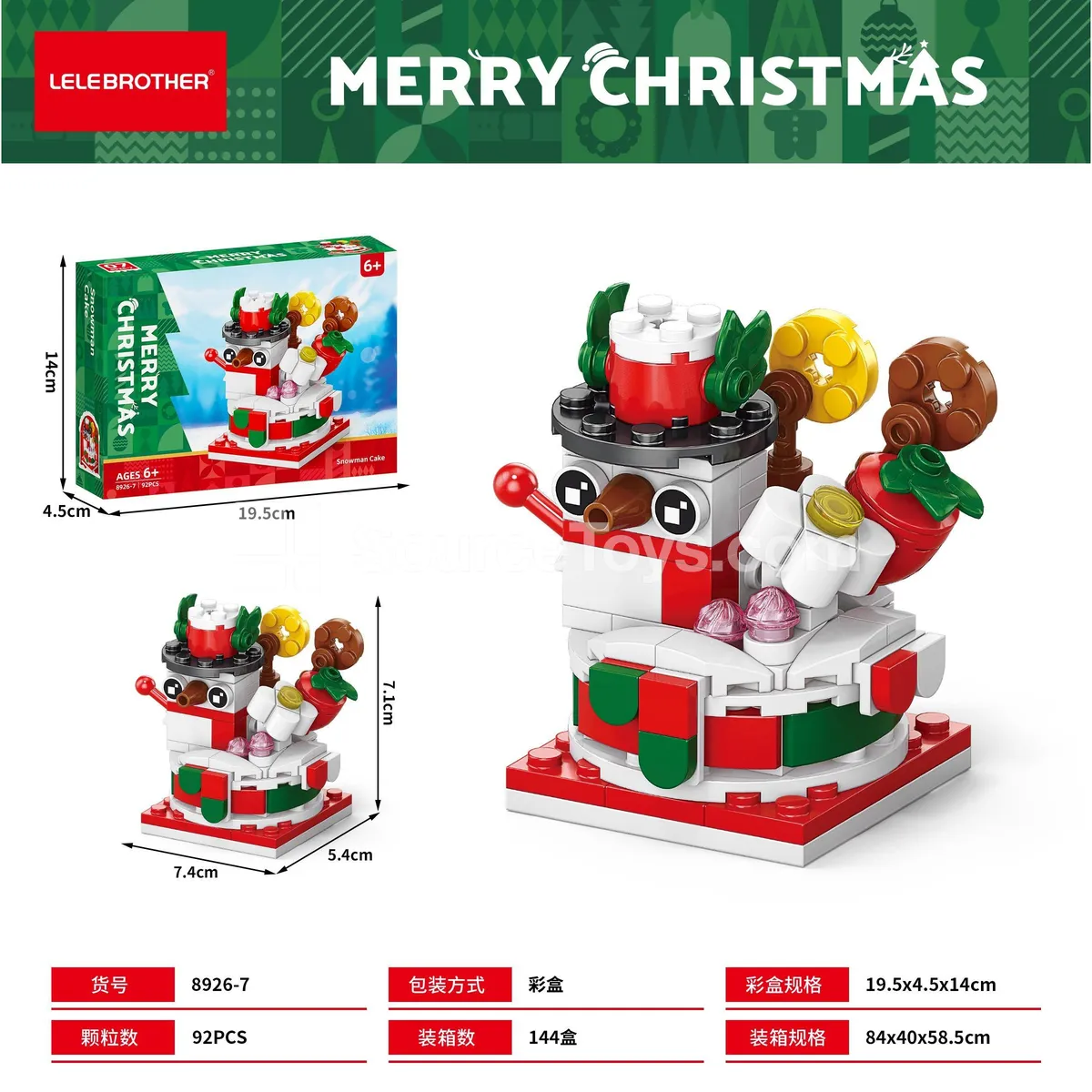 Educational Assembly Building Blocks Snowman Cake 92PCS Educational Assembly Building Blocks Snowman Cake 92PCS