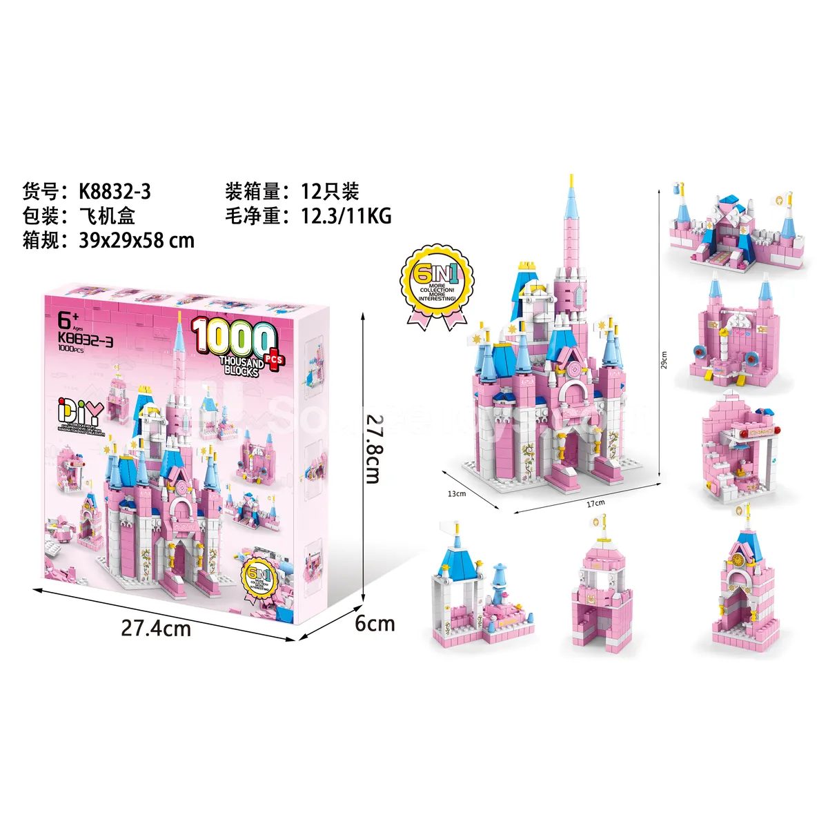 Children's Educational Assembly Building Blocks 1000pcs