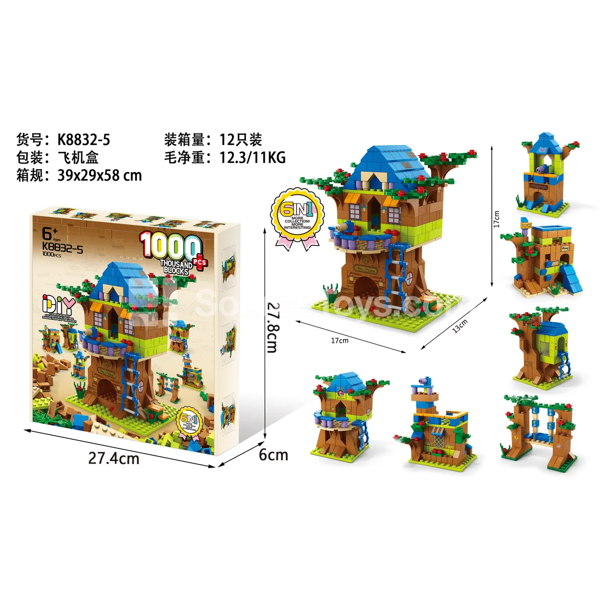 Building Blocks Tree House 1000 Pieces Building Blocks Tree House 1000 Pieces