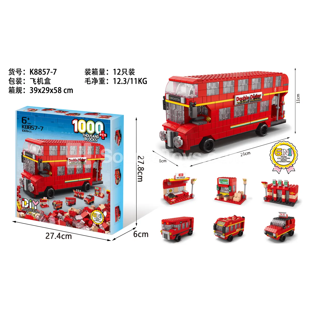Double-decker Bus 1000pcs Building Blocks Double-decker Bus 1000pcs Building Blocks