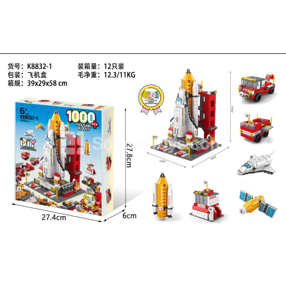 Educational Assembly Building Blocks Space Shuttle 1000pcs