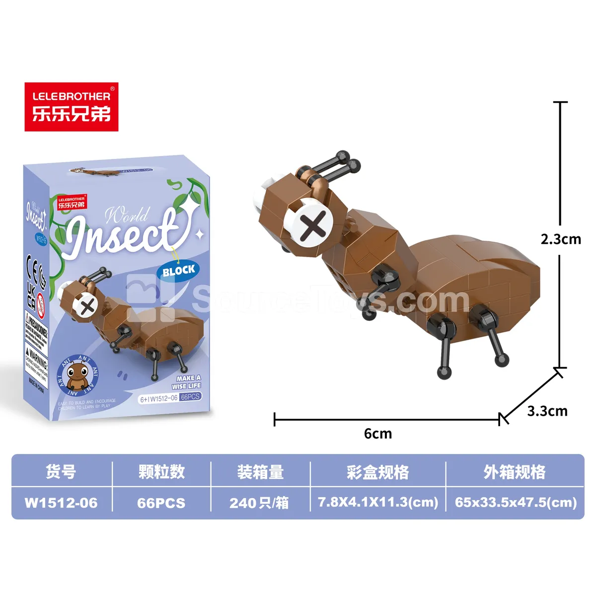 DIY Micro Building Blocks Ant 66PCS DIY Micro Building Blocks Ant 66PCS