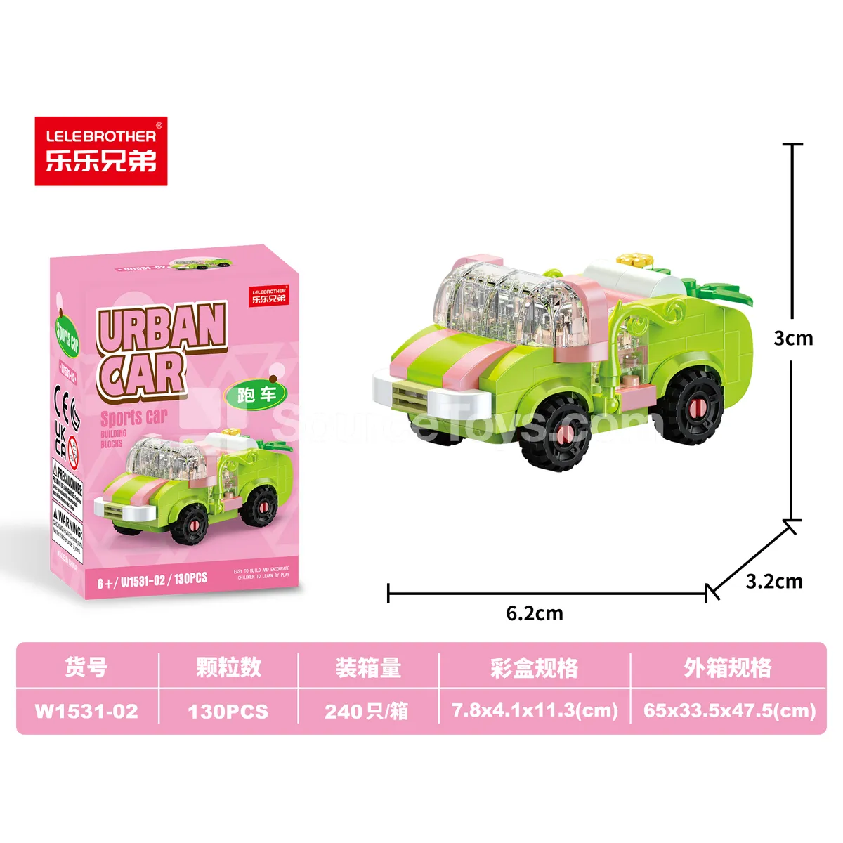 Educational Building Blocks Sports Car, 130PCS DIY Micro Blocks Set