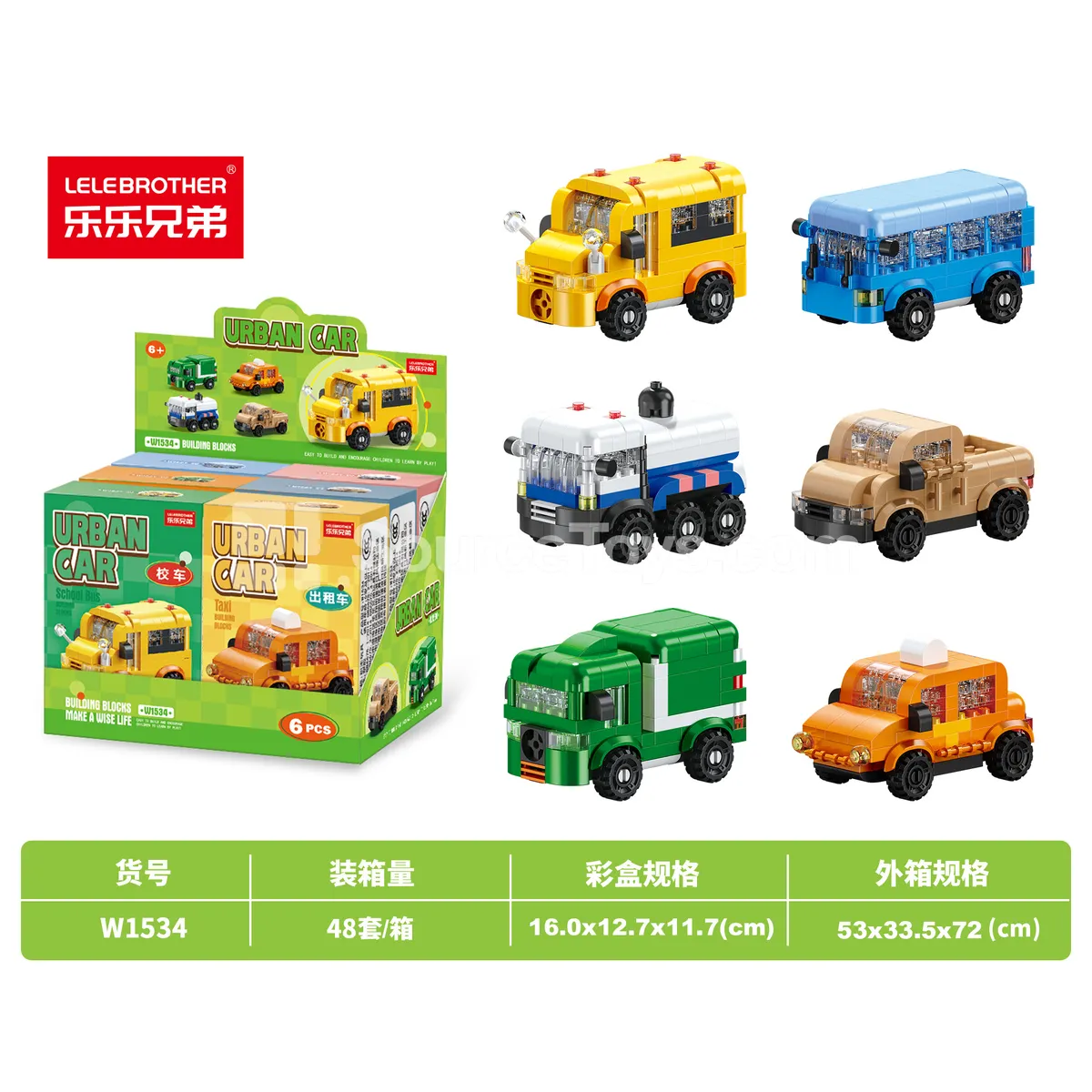Mini Building Blocks DIY City Car Set - Educational Assembly Toy (Value Bulk Pack) Mini Building Blocks DIY City Car Set - Educational Assembly Toy (Value Bulk Pack)