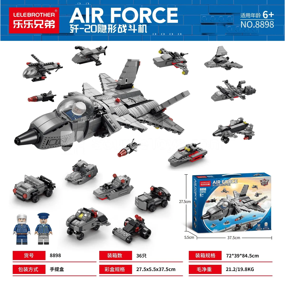 Educational Building Blocks 8-in-1 Fighter Jet 510pcs Educational Building Blocks 8-in-1 Fighter Jet 510pcs