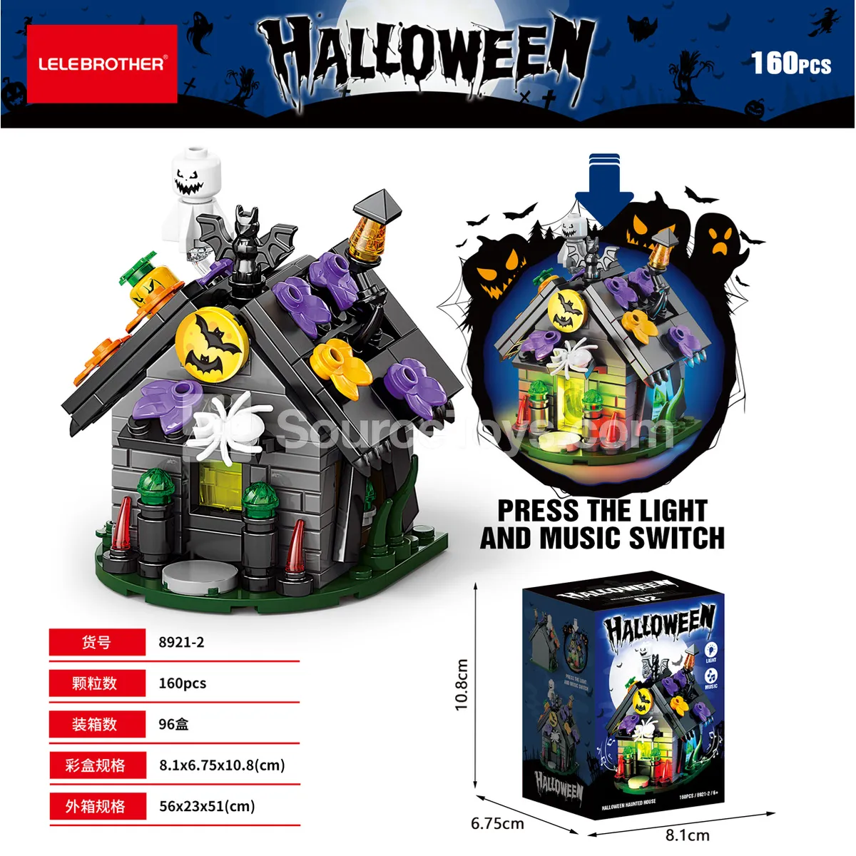 Children's Educational Assembly Building Blocks Halloween Haunted House Sound & Light Version 160 PCS Children's Educational Assembly Building Blocks Halloween Haunted House Sound & Light Version 160 PCS