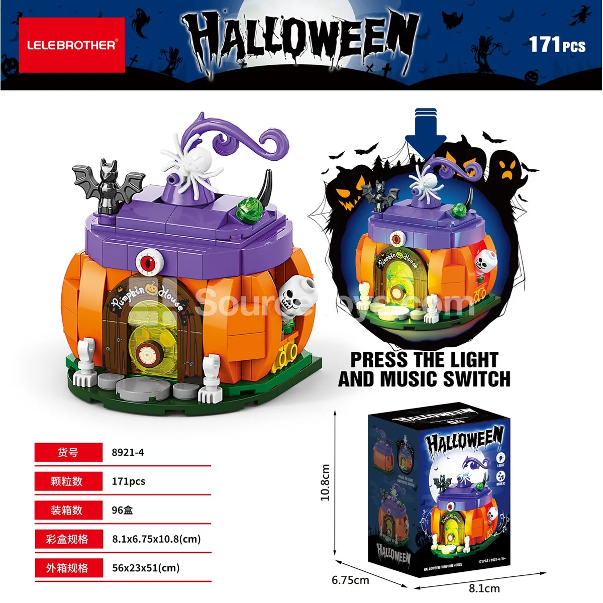 Halloween Pumpkin House Sound & Light 171-Piece Playset Halloween Pumpkin House Sound & Light 171-Piece Playset