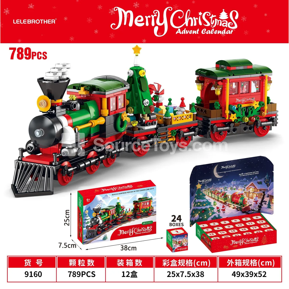 Assembly Building Blocks Christmas Train 789PCS Assembly Building Blocks Christmas Train 789PCS