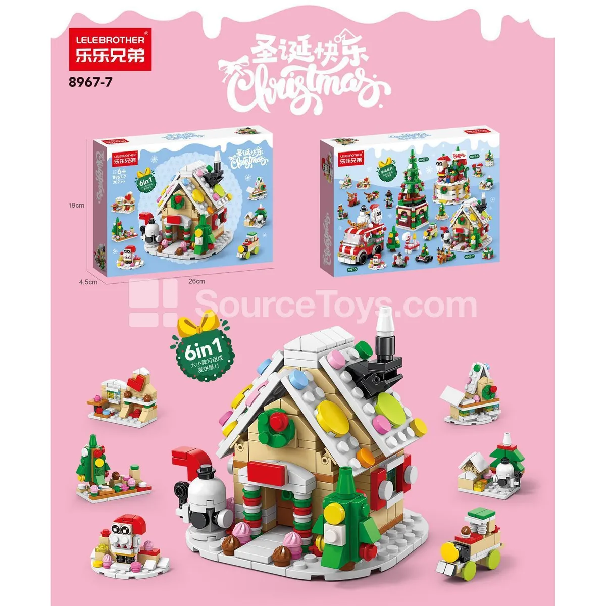 Children's Educational Building Blocks Gingerbread House 302PCS Children's Educational Building Blocks Gingerbread House 302PCS