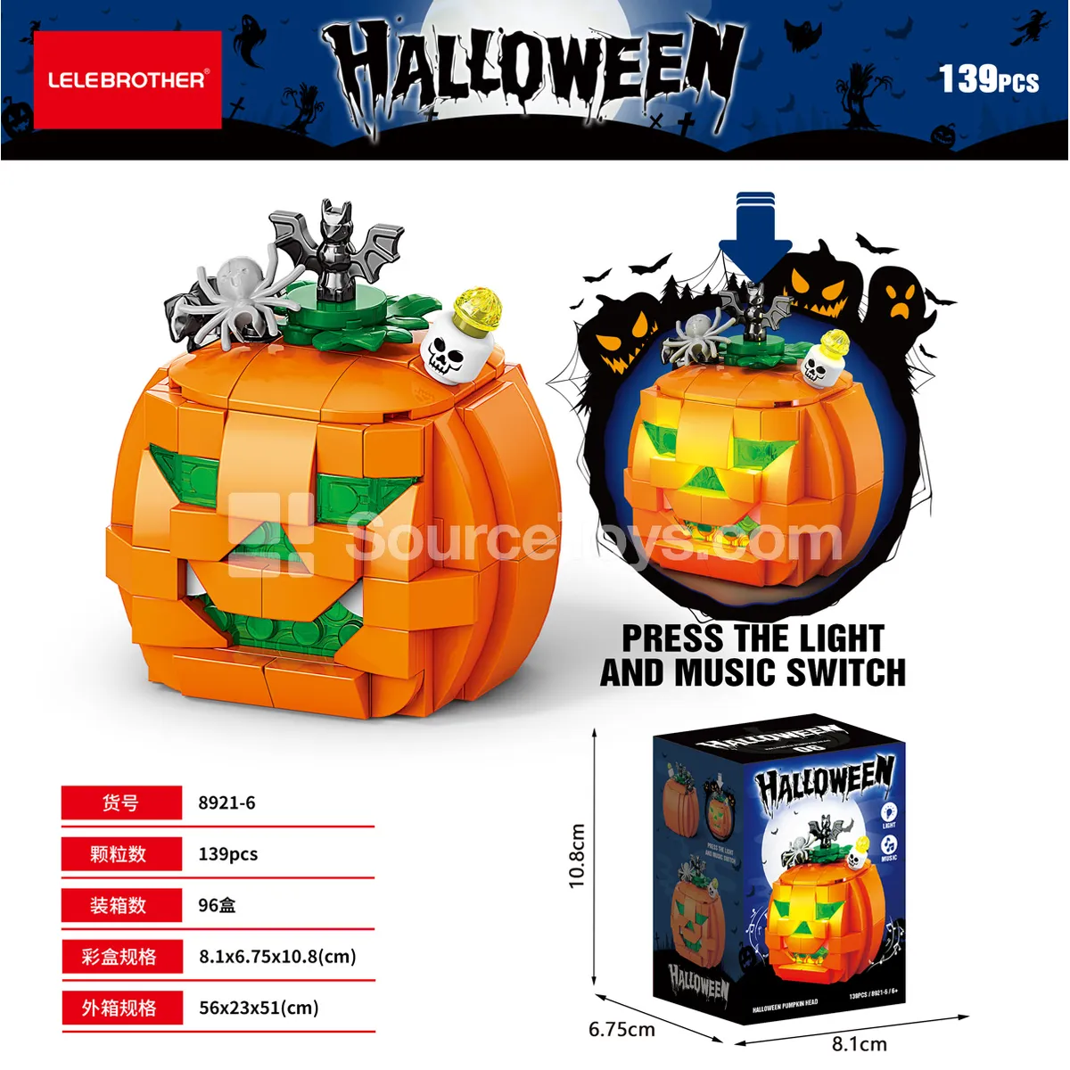 Halloween Pumpkin Head Sound & Light Version 139PCS Small Batch Modification BV Full Tested Halloween Pumpkin Head Sound & Light Version 139PCS Small Batch Modification BV Full Tested