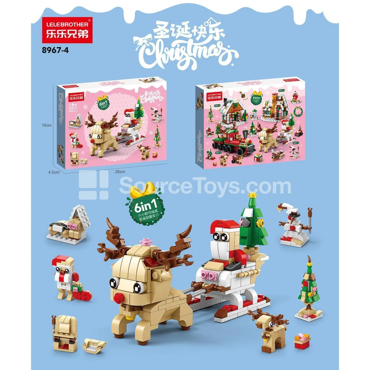 Building Blocks Christmas Reindeer 296Pcs Building Blocks Christmas Reindeer 296Pcs