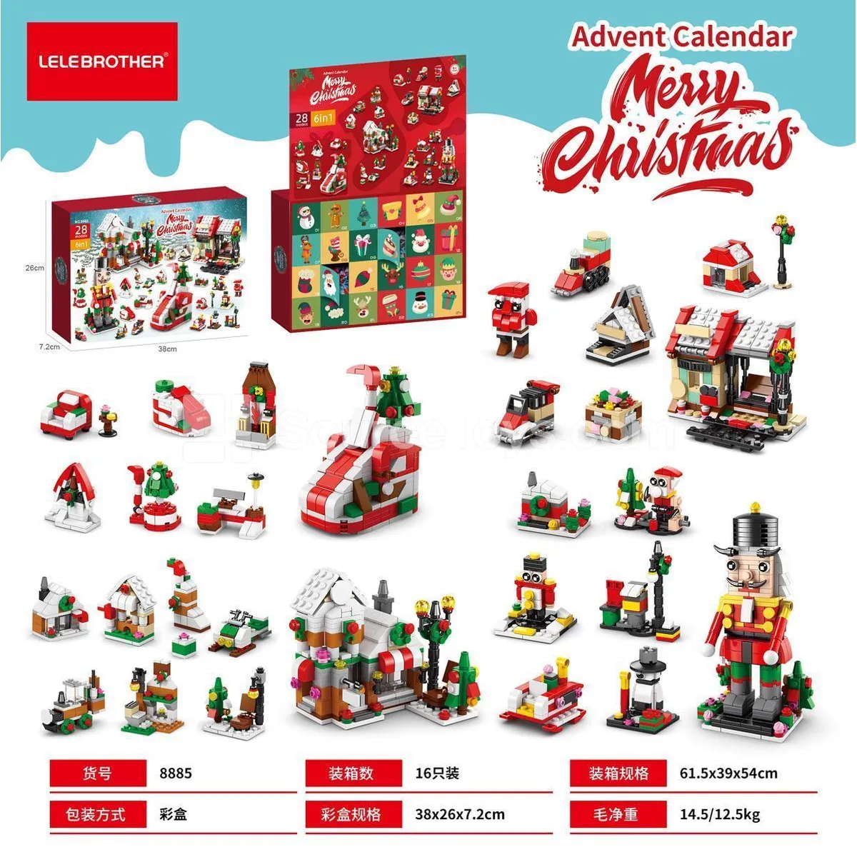 Christmas Nutcracker Blind Box Building Blocks, 1076 PCS, Small Batch Modified