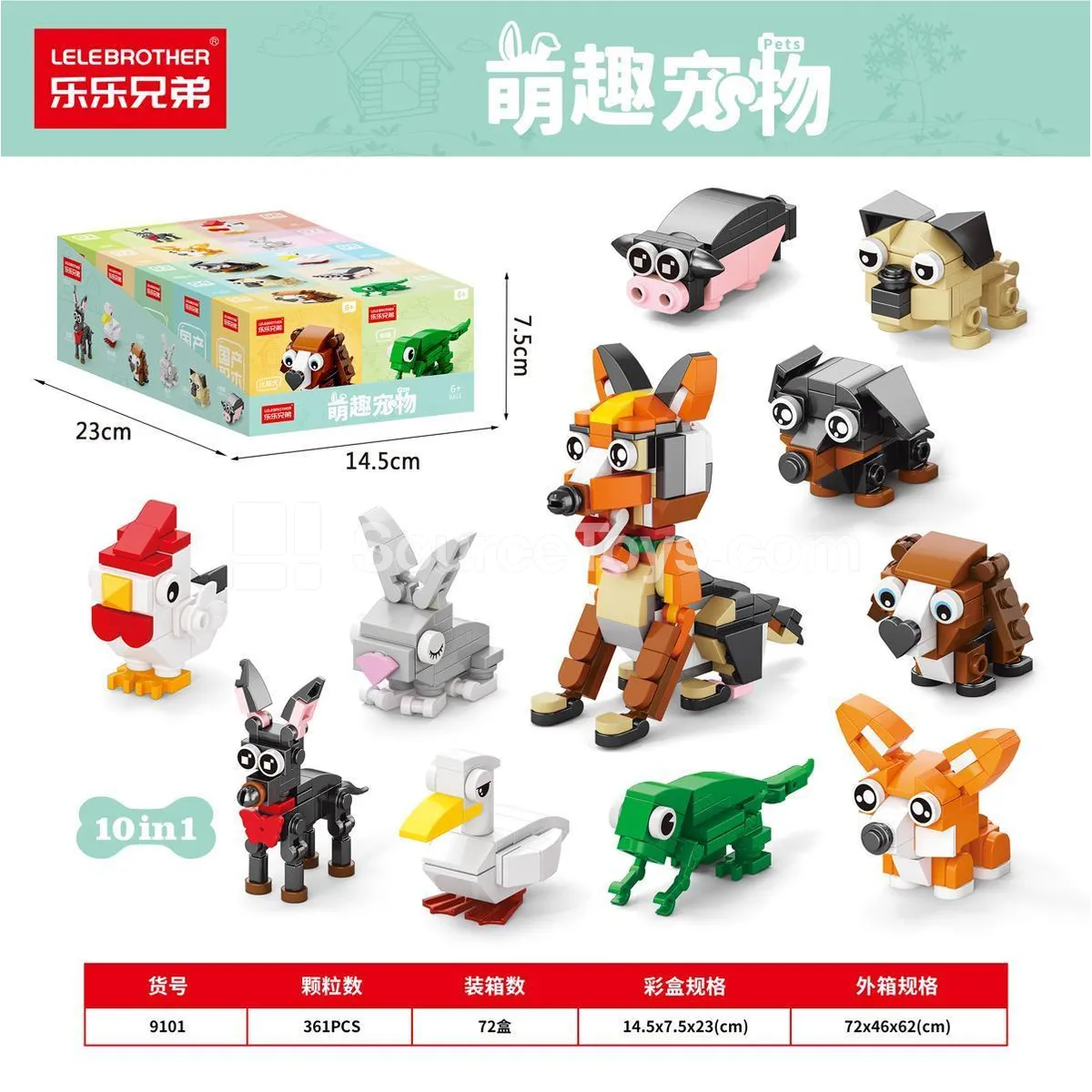 Educational Building Blocks Set - Cute Pet Theme, 361 PCS, Budget-Friendly Educational Building Blocks Set - Cute Pet Theme, 361 PCS, Budget-Friendly
