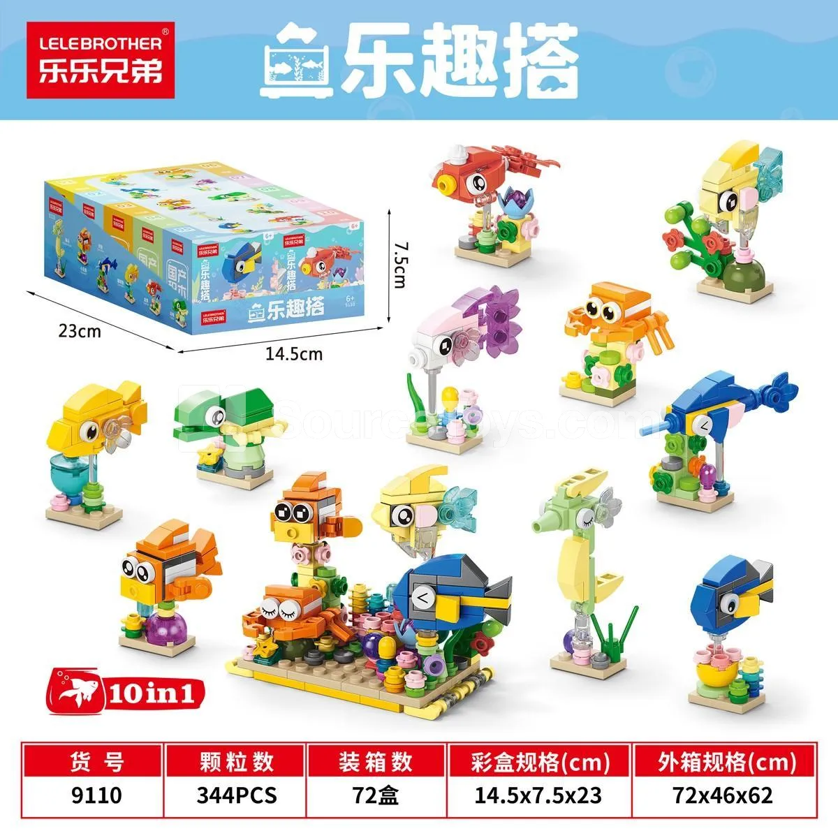 Assembly Building Blocks Fish 344PCS Assembly Building Blocks Fish 344PCS