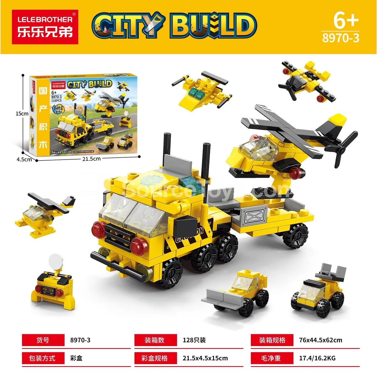 Assembly Building Blocks 6-in-1 Maintenance Helicopter 118 PCS Assembly Building Blocks 6-in-1 Maintenance Helicopter 118 PCS