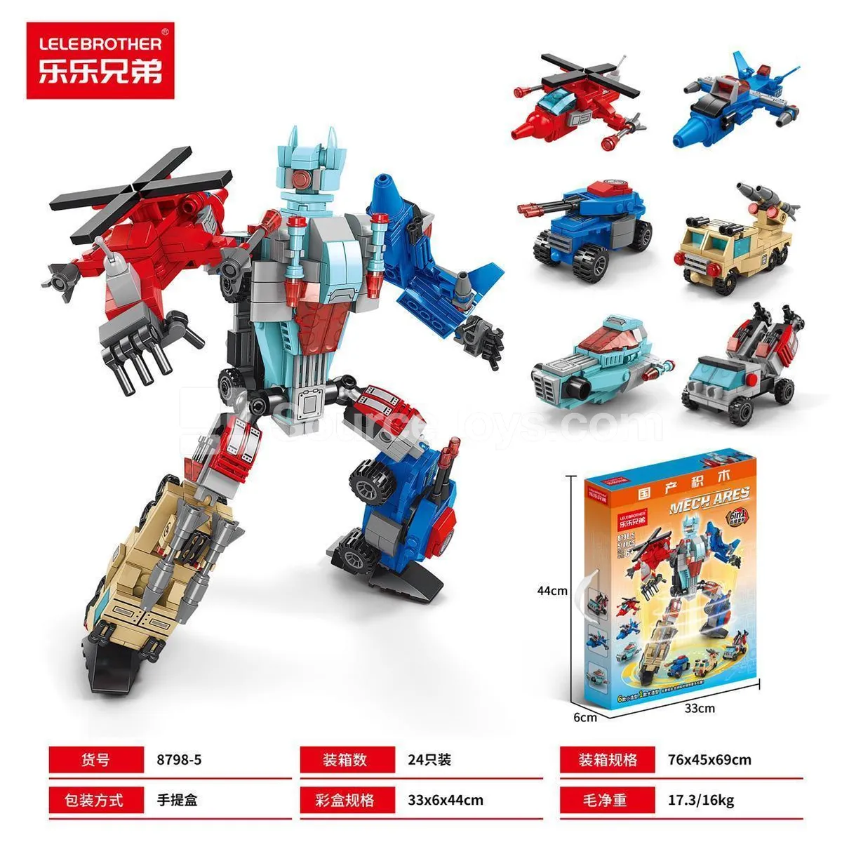 Children's Educational Assembly Building Blocks Robot 514PCS Children's Educational Assembly Building Blocks Robot 514PCS